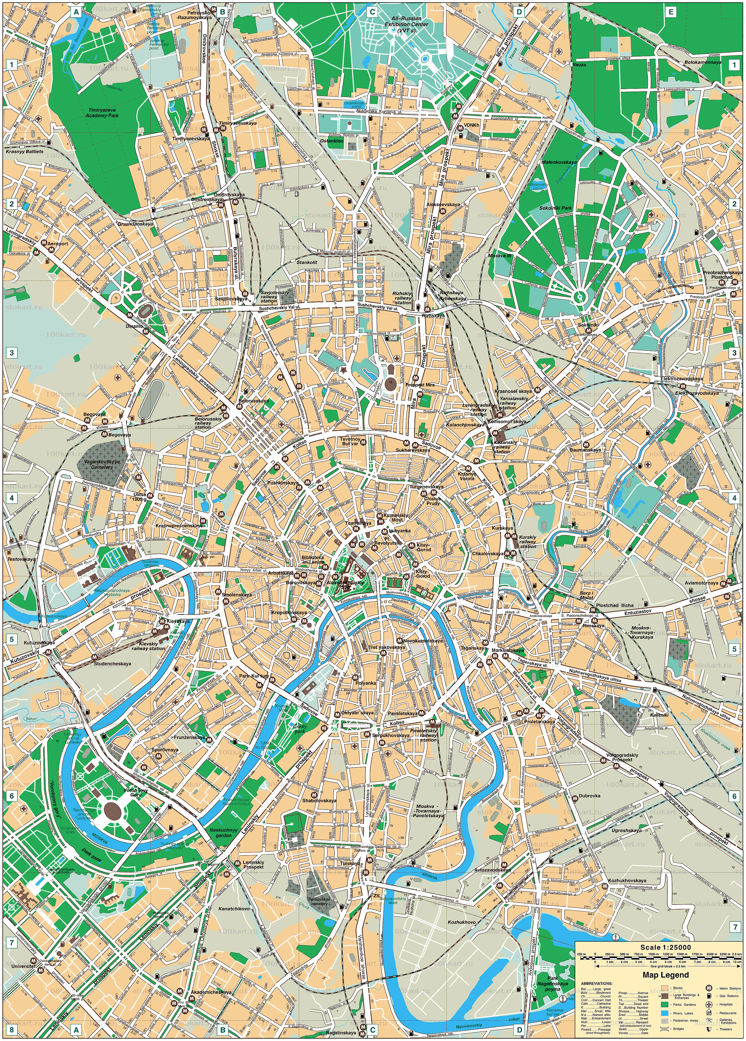 Gpsmap Скачать Бесплатно