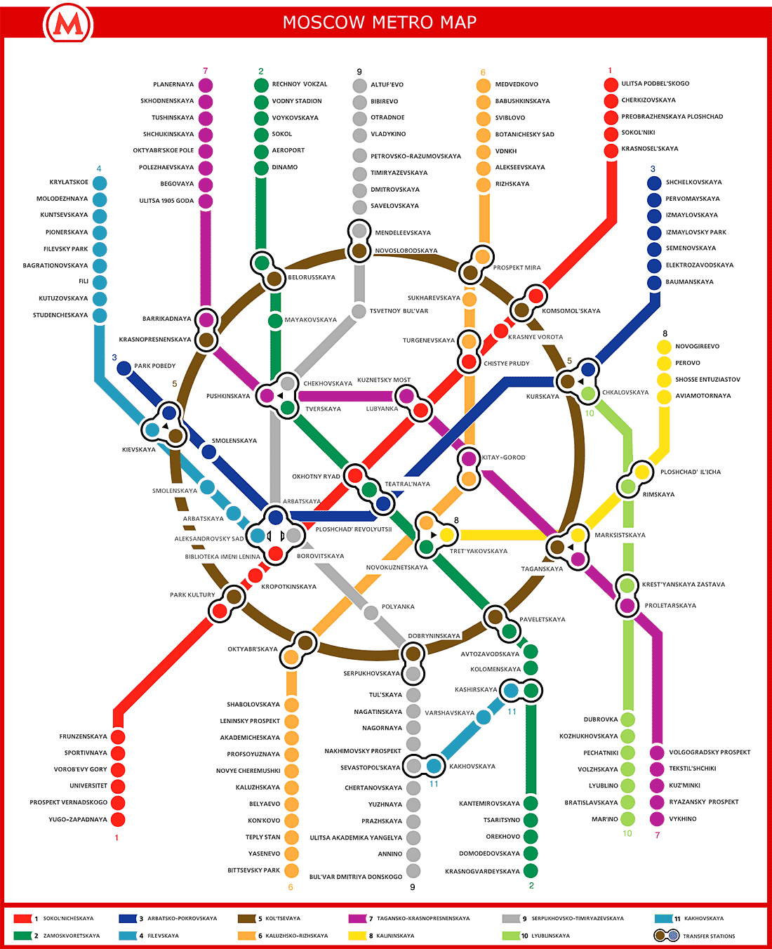 Large Detailed Metro Map Of Moscow City Moscow City Large Detailed Large Detailed Metro Map Of Moscow City Moscow City Large Detailed