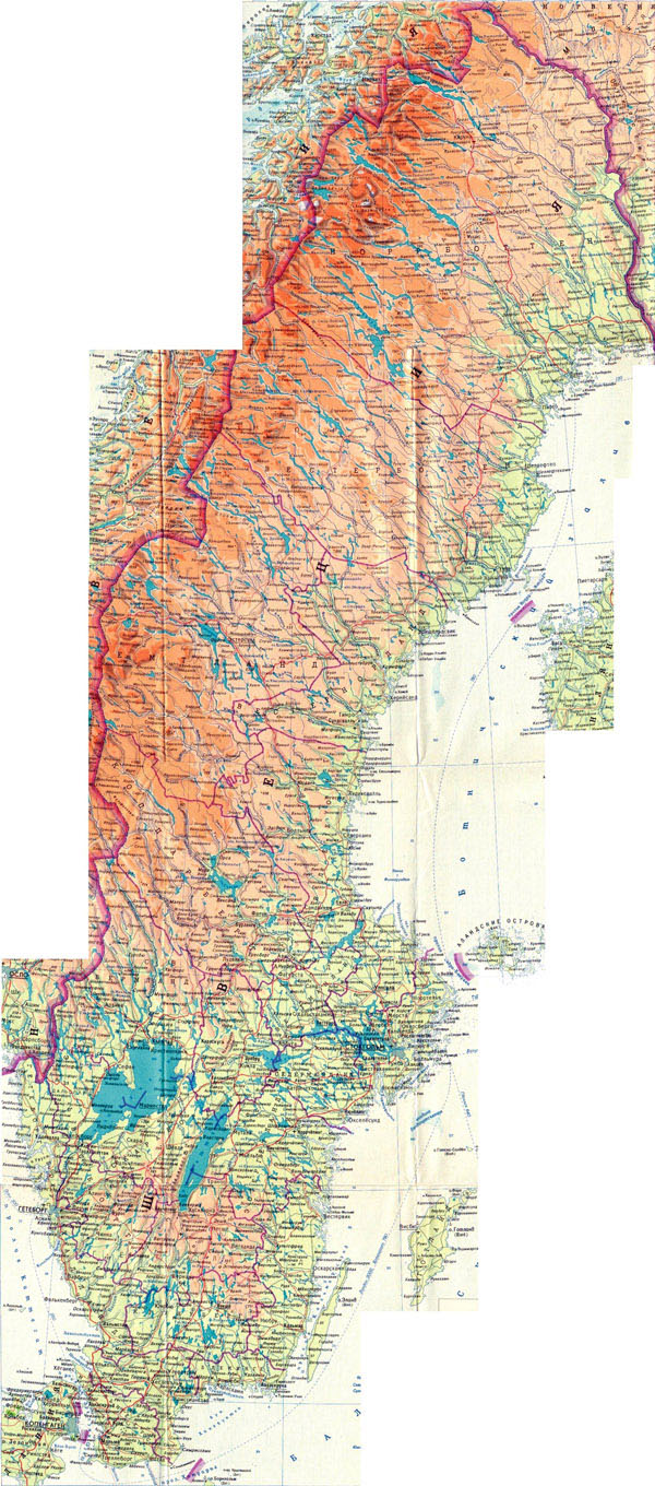Large detailed physical map of Sweden with roads and cities in Russian.