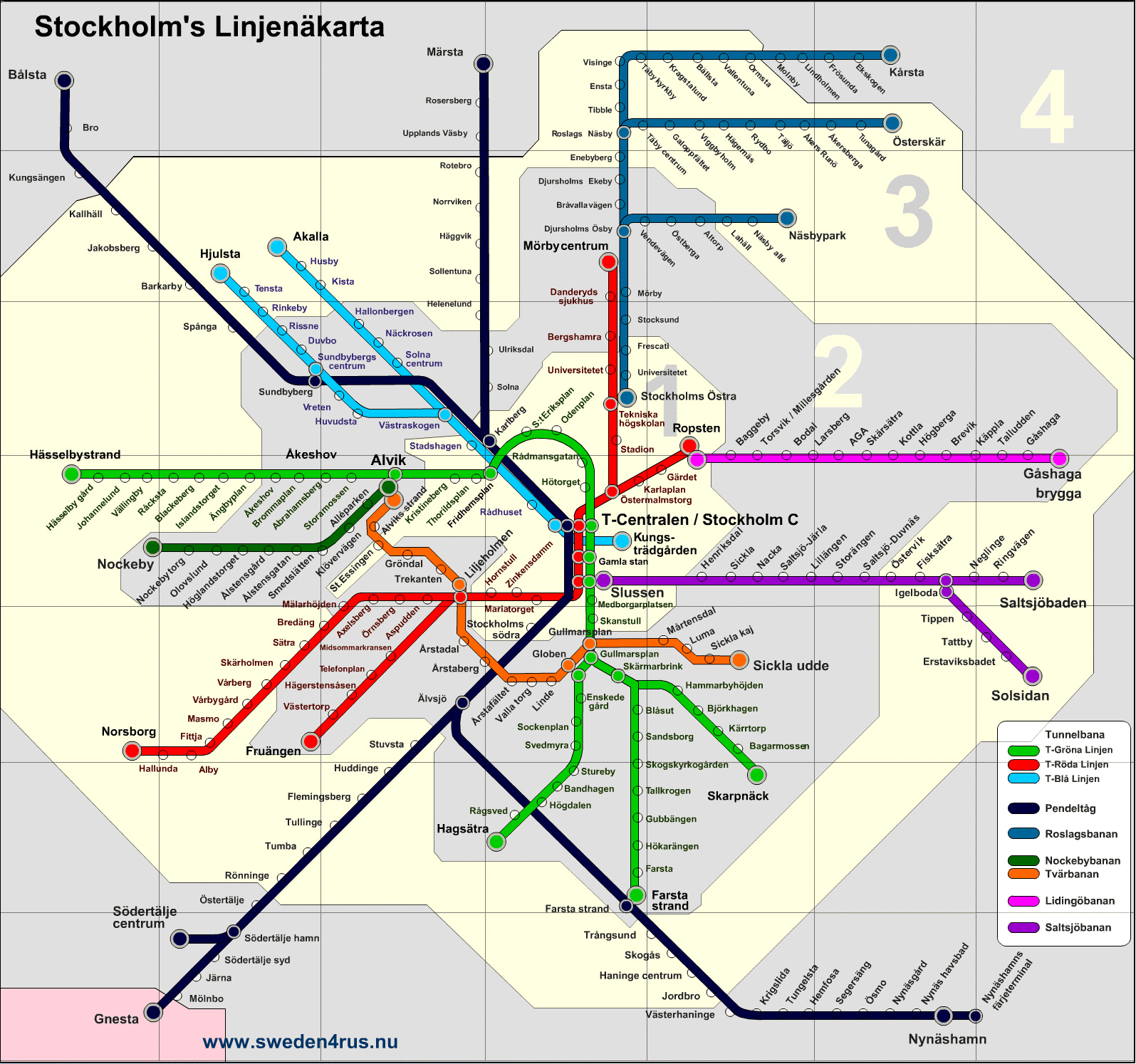 Detailed metro map of Stockholm city. Stockholm city detailed metro map