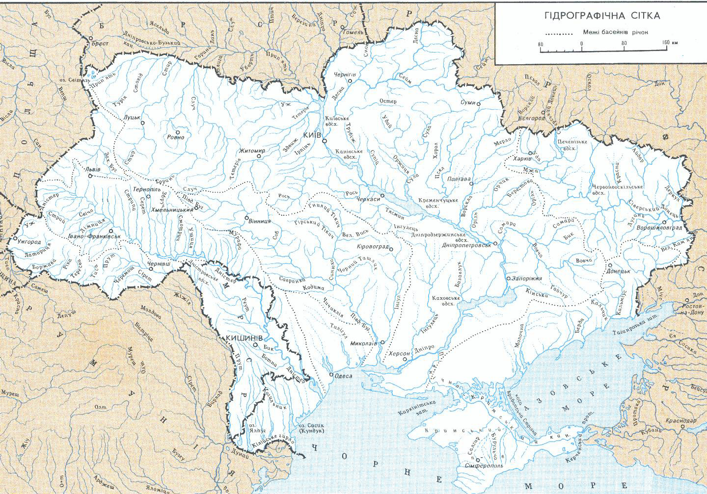 detailed-rivers-map-of-ukraine-in-ukrainian-vidiani-maps-of-all