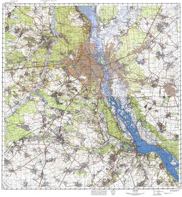 Large detailed topographical map of Kiev city in Russian.