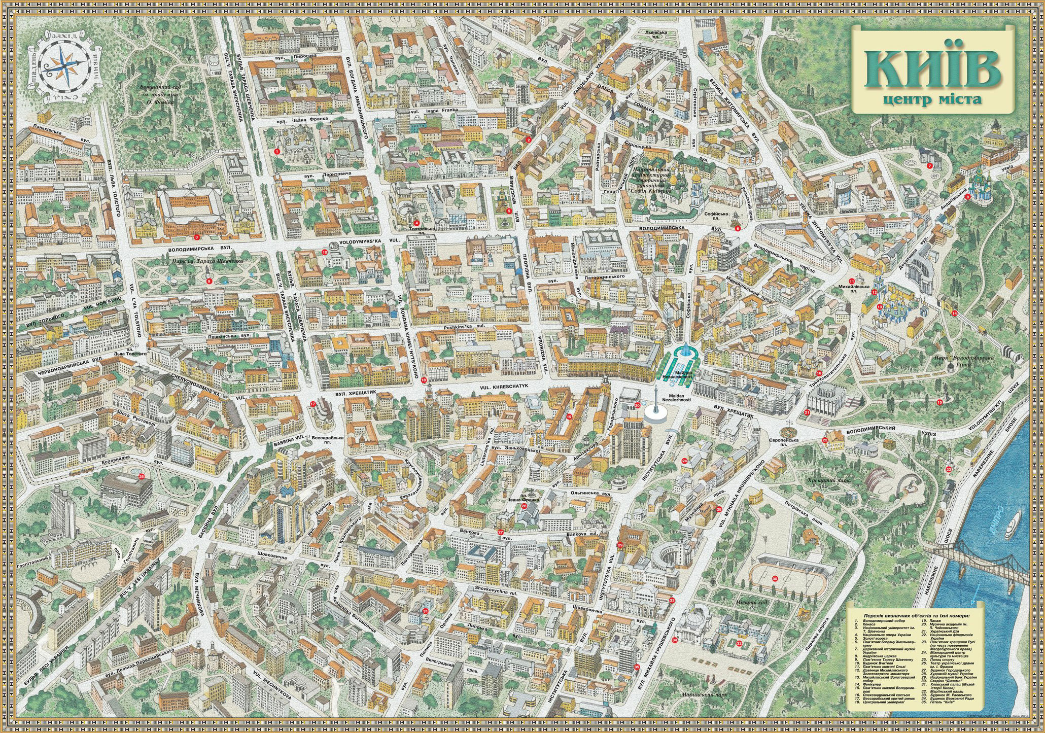 Large detailed tourist and panoramic map of Kiev city center. Kiev city