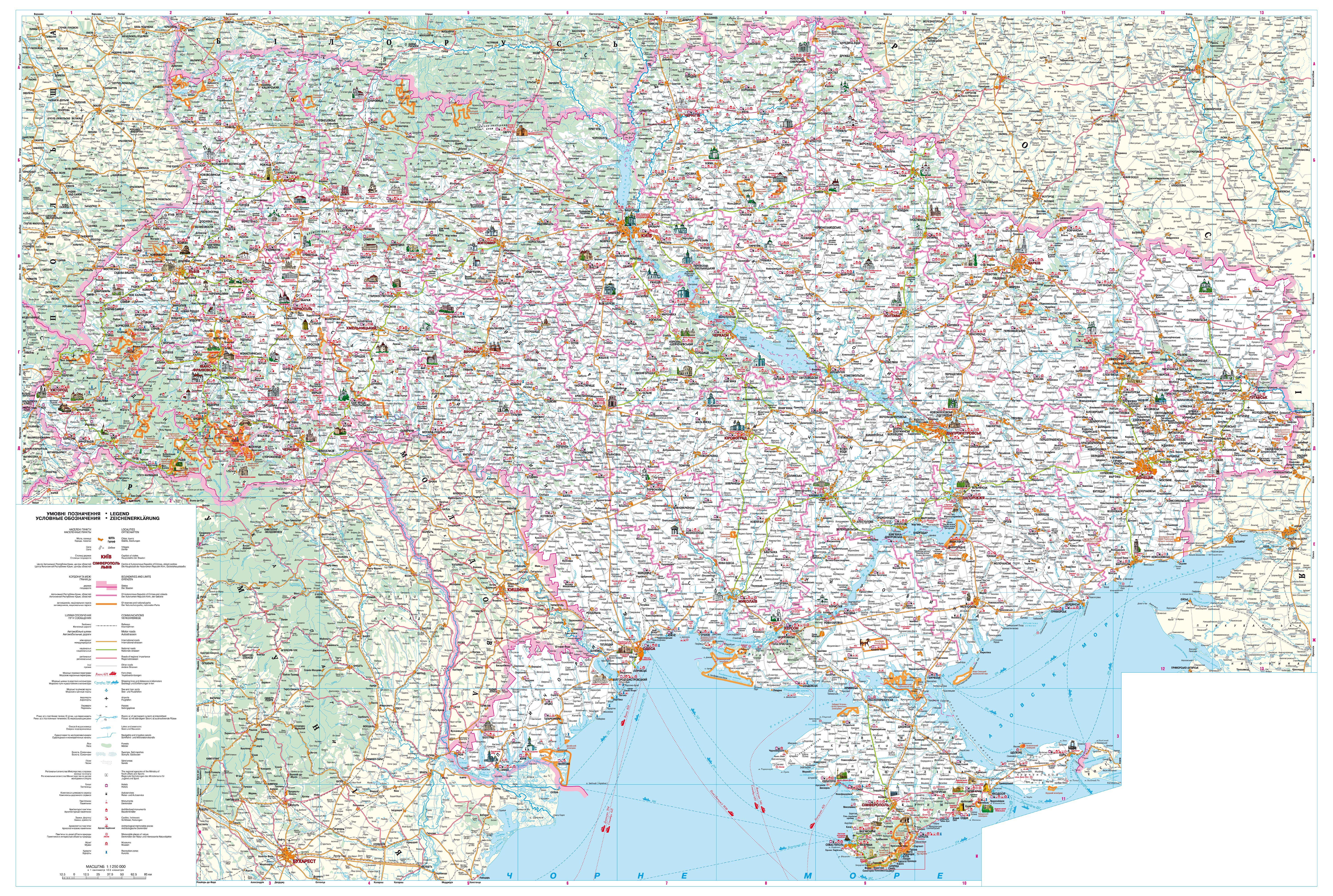 Large detailed road and tourist map of Ukraine in Ukrainian  Vidiani  