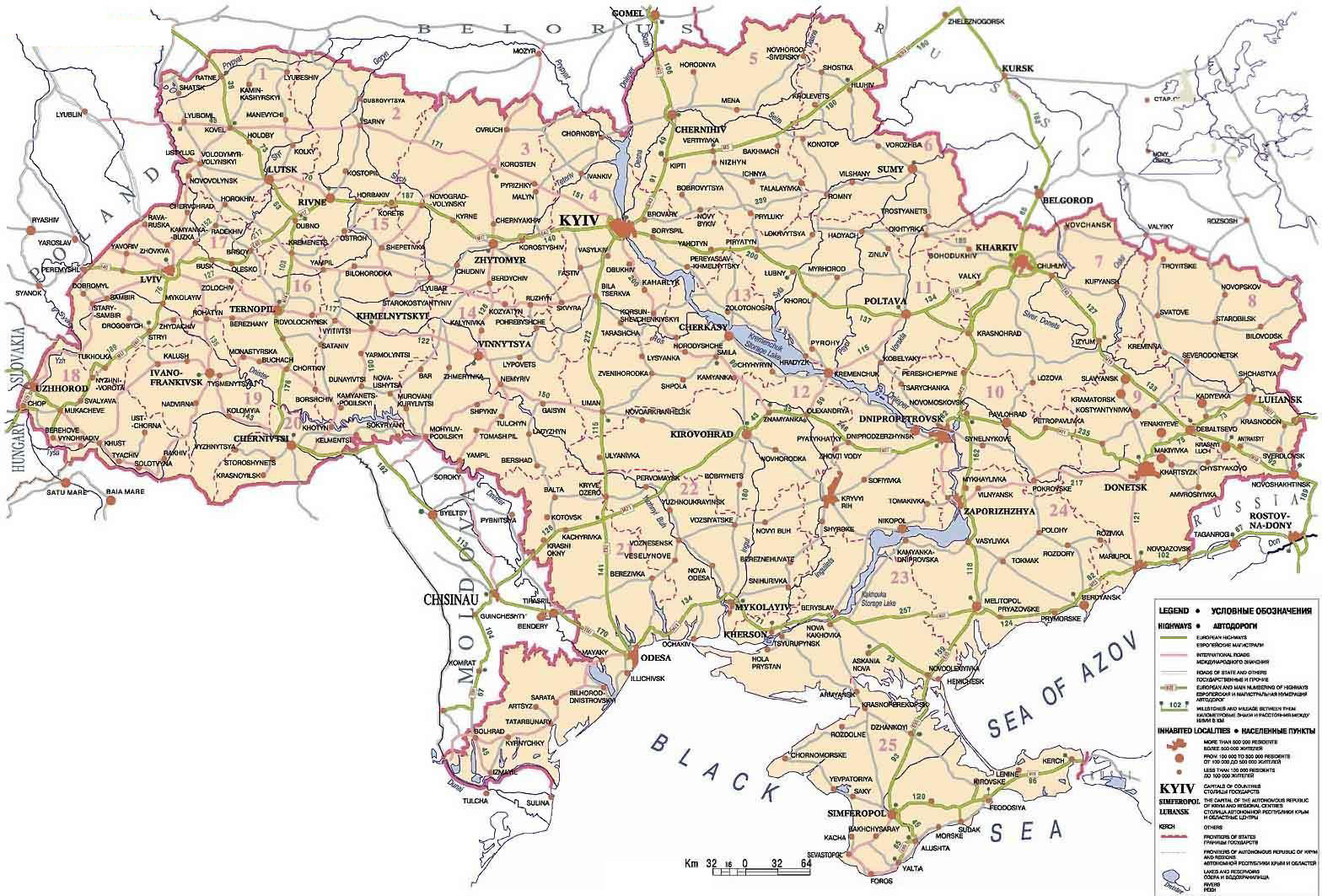 Ukraine Map Cities