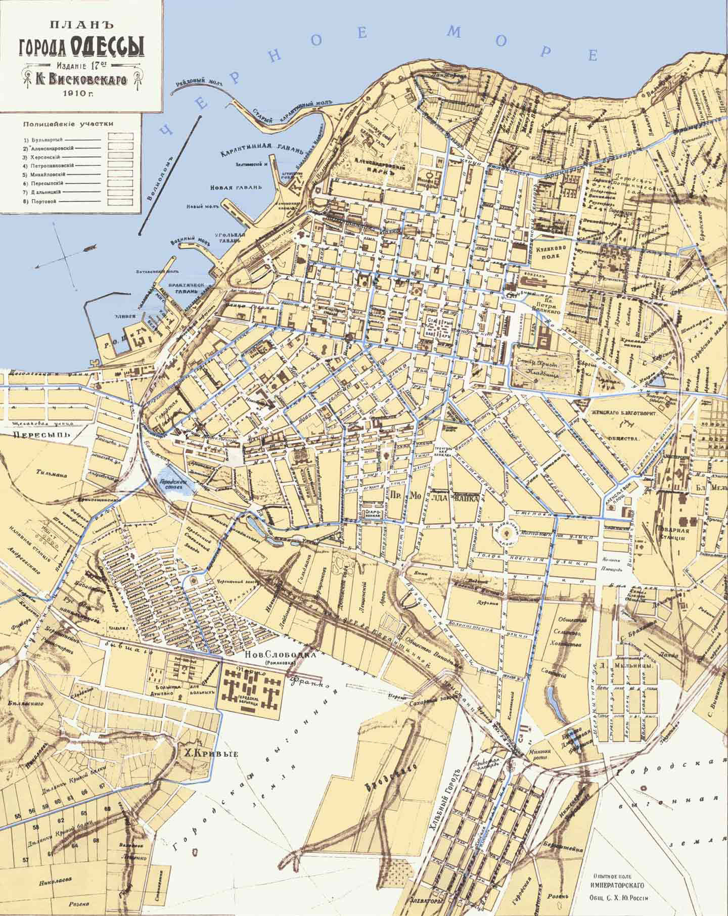 Large detailed old map of Odessa city 1910. Odessa city large detailed old map of 1910 Vidiani
