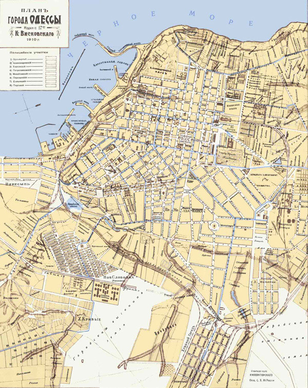 Large detailed old map of Odessa city 1910.