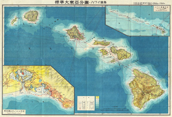 Large detailed Japanese World War II aeronautical map of Hawaii with relief - 1943.