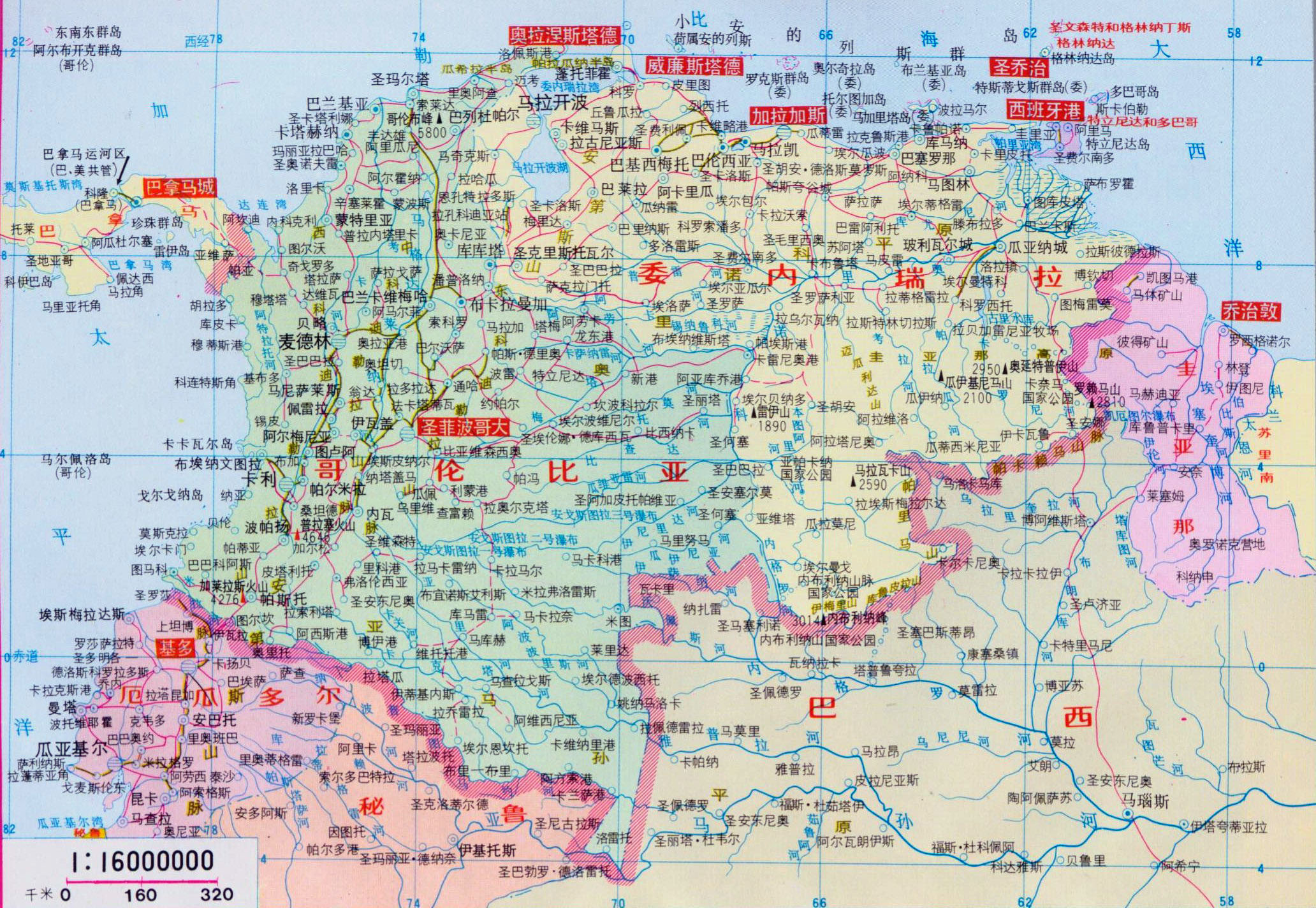 Large Detailed Political Map Of Columbia And Venezuela With Cities In