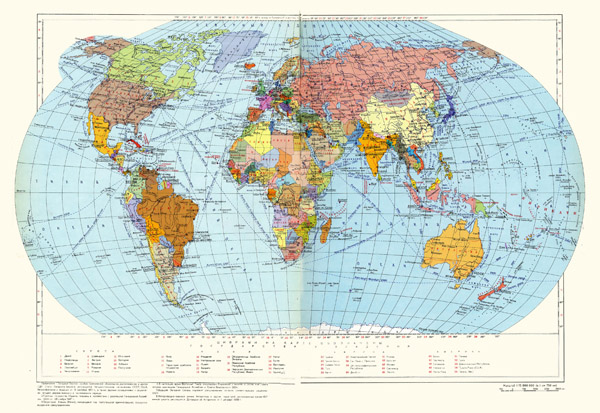Large detailed political map of the World since Soviet times.